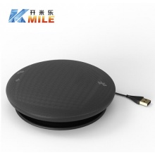 开米乐 全向麦克风2.4G无线蓝牙 USB有线 适用10-30㎡ KML-55