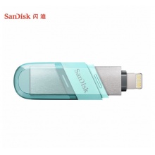 闪迪 128GB Lightning USB3.1 苹果手机U盘 iXpand欣享豆蔻 绿色 读速90MB/s  