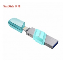 闪迪 128GB Lightning USB3.1 苹果手机U盘 iXpand欣享豆蔻 绿色 读速90MB/s  