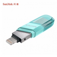 闪迪 128GB Lightning USB3.1 苹果手机U盘 iXpand欣享豆蔻 绿色 读速90MB/s  