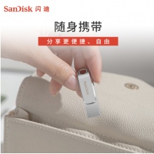 闪迪 32GB Type-C USB3.1 手机电脑U盘DDC4 读速150MB/s 全金属双接口 
