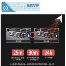大华 监控摄像头POE供电半球红外夜视H.265监控摄像头室内 200万红外半球 2.8MM