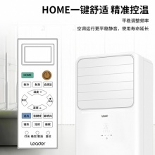海尔 空调立式柜机大3匹P柜式空调变频 大3匹变频冷暖+内外机自清洁NTA