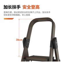 奥鹏 梯子家用四步折叠梯加厚铝合金  AP-2324S