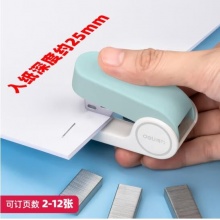 得力(deli)迷你小号订书机 马卡龙色浅蓝 TA201