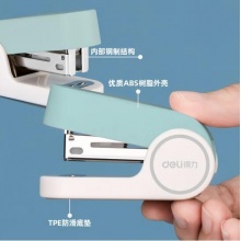 得力(deli)迷你小号订书机 马卡龙色浅蓝 TA201