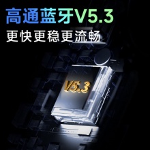漫步者 Lolli3 真无线蓝牙耳机 高通蓝牙5.3   辉夜黑