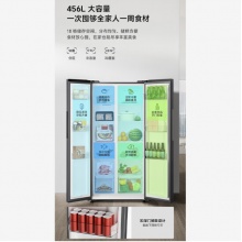 小米 456L对开门大容量家用冰箱双开门风冷无霜墨羽岩面板 BCD-456WMEA