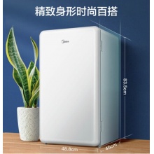 美的 93升单门一级能效节能低音复古白色小冰箱 BC-93MF