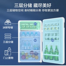 美的 93升单门一级能效节能低音复古白色小冰箱 BC-93MF