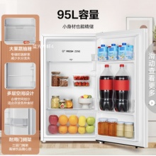 容声 95升单门冷藏微冷冻小型迷你冰箱一级能效节能低噪 BC-95KT1