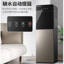 奥克斯 饮水机下置式家用立式水桶快速加热饮水器 冷热型-三出水口 YLR-5-X-5
