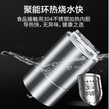 美的 饮水机家用桶装水立式办公室加热饮水器 YR1126S-X温热款