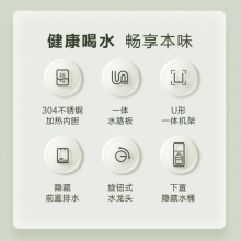 美的 饮水机家用下置式冰热两用旋钮出水自动保温 立式饮水机YD1611S-X