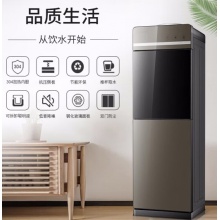 美菱 饮水机 家用立式办公双开门柜式温热型饮水器 MY-L109