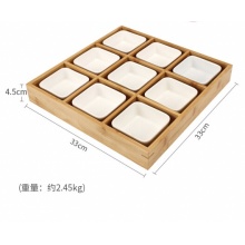 京臣 九宫格干果盘水果盘寿司盘餐盘蘸料调味碟竹木陶瓷果盘 九宫格竹盒+9瓷碗套装