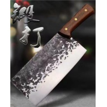 砍骨刀