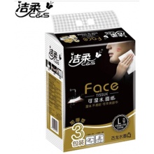 洁柔 可湿水抽取式纸巾 3层 150抽 3包/提 16提/箱 古龙水香 