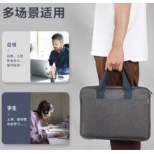 得力 63800公文包 灰色