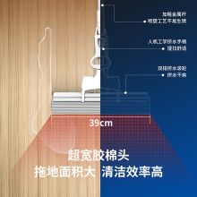 得力19500-胶棉拖把(滚压式)(灰色)
