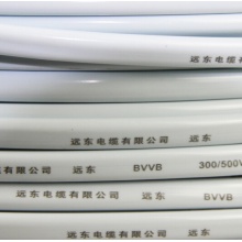 远东电缆 BVVB 2*1/1.5/2.5/4平方家装护套明装电线【硬线】白色 100米