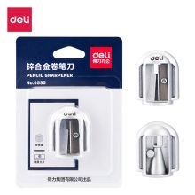 得力优酷0595卷笔刀(银色)(只)