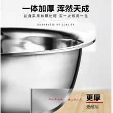 不锈钢洗菜盆 50cm 28632