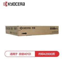 京瓷(KYOCERA)TK-7228黑色墨粉盒 适用于京瓷4012i