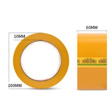 得力30358米黄封箱胶带60mm*60y*50um(米黄色)(6卷)