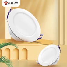 公牛 LED筒灯客厅吊顶天花灯过道玄关嵌入式孔灯 15W/6寸自然白光5700K/开孔尺寸150-160mm