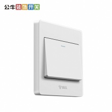 公牛 开关面板装饰插座 G06系列 单开单控 暗装1开1控开关 白