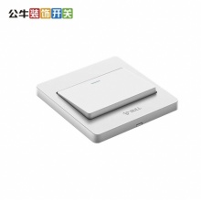 公牛 开关面板装饰插座 G06系列 单开单控 暗装1开1控开关 白