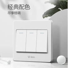 公牛 开关面板装饰插座 G06系列 三开单控开关 三位3开单控面板 白
