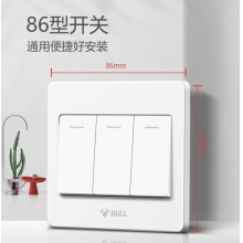 公牛 开关面板装饰插座 G06系列 三开单控开关 三位3开单控面板 白