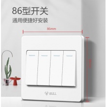 公牛 开关面板装饰插座G06系列 四开单控4联单控 白
