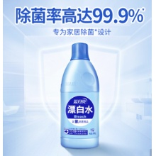 蓝月亮 漂白水 600g/瓶