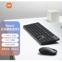 小米 无线键盘鼠标