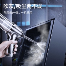 梵臣 电脑机箱除尘手持吹吸两用