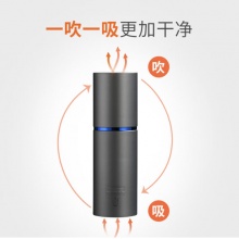 宜客莱 笔记本无线吸尘器 