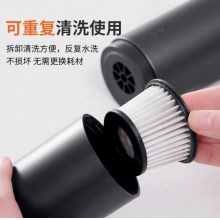 宜客莱 笔记本无线吸尘器 