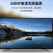 晶华 vga转dvi视频线3米