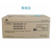 柯尼卡美能达 复印机粉盒 TNP-30