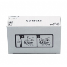 柯尼卡美能达 SK-602 装订针 5000根/组 适用FS-536SD 537SD 533s 装订器