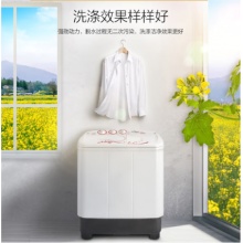 半自动洗衣机 3.5KG