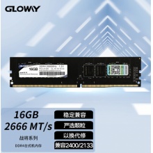 光威 16GB DDR4 2666 台式机内存条 战将系列 精选颗粒 稳定兼容
