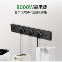 公牛 明装 轨道插座可移动墙壁插座壁挂式 免打孔 75厘米轨道+4个五孔插座 黑色 GN-GB1