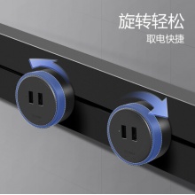 公牛 轨道插座 插线板 插排 2USB口适配器 GN-GSU 黑色