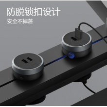 公牛 轨道插座 插线板 插排 2USB口适配器 GN-GSU 黑色