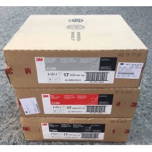3M 5100 白色抛光垫