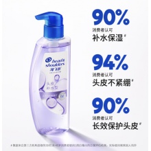 海飞丝 去屑头皮护理洗发水头皮补水型670g 发丝水润保湿 透明质酸玻尿酸